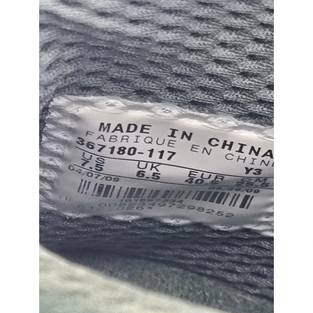 Nike Mens 7.5‎ Air Max Rise Basketball Shoes Green White High Top 367180-117